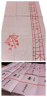 20120305_01.jpg